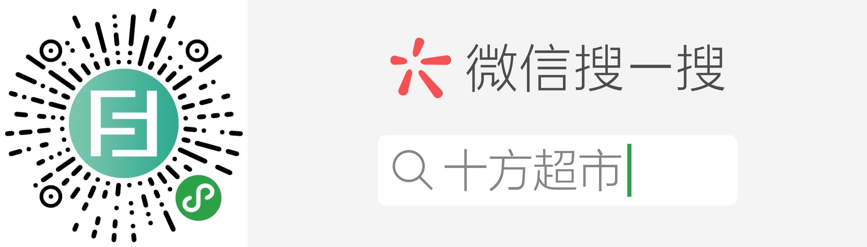 LiteMall 微信小程序界面截图